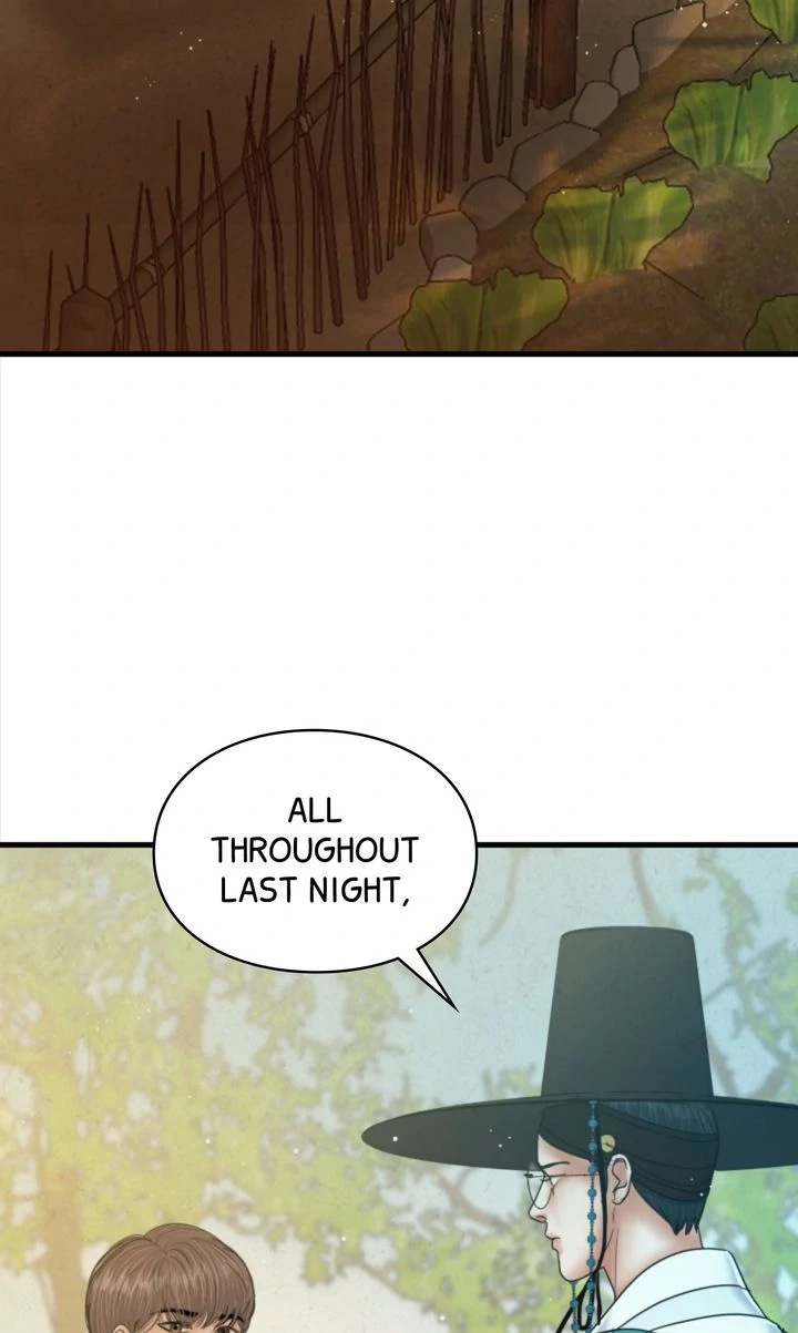 Beneath the Peach Tree chapter 55 page 85