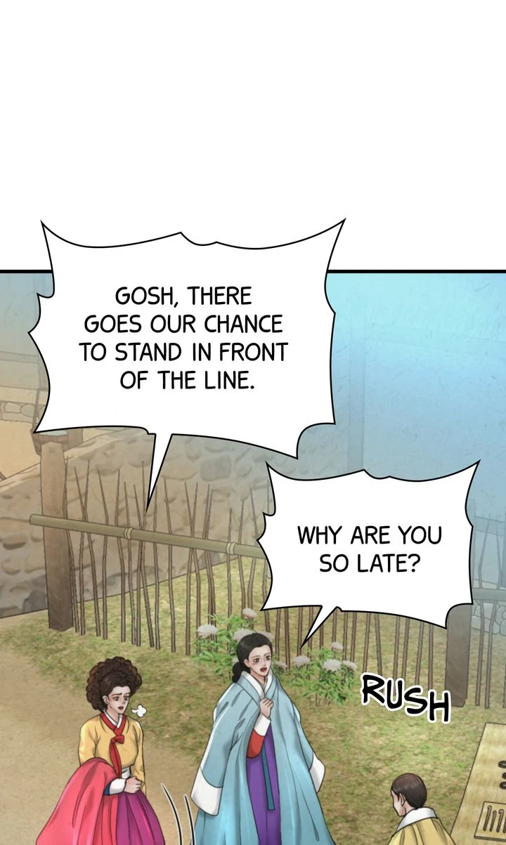 Beneath the Peach Tree chapter 62 page 1