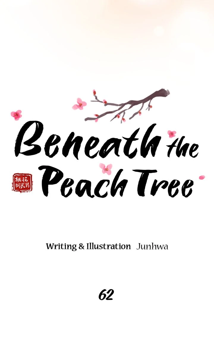 Beneath the Peach Tree chapter 62 page 16
