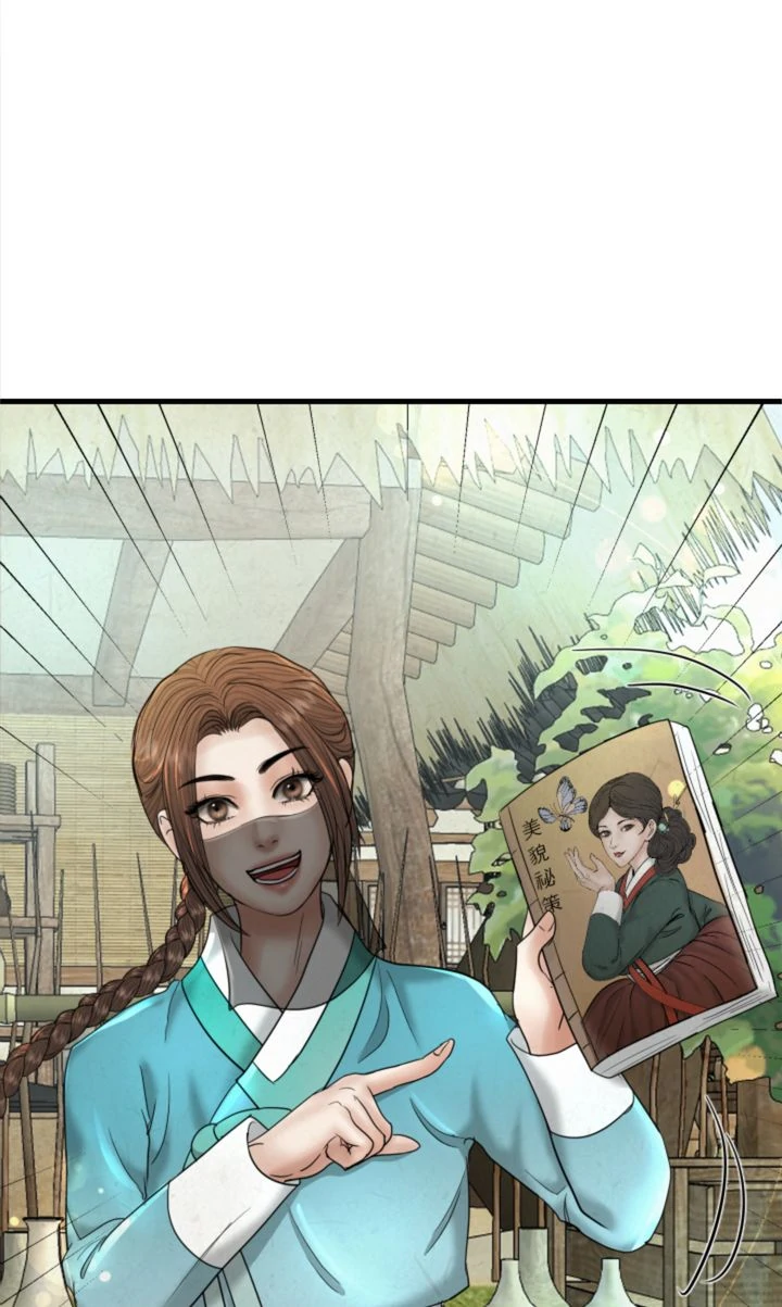 Beneath the Peach Tree chapter 62 page 34