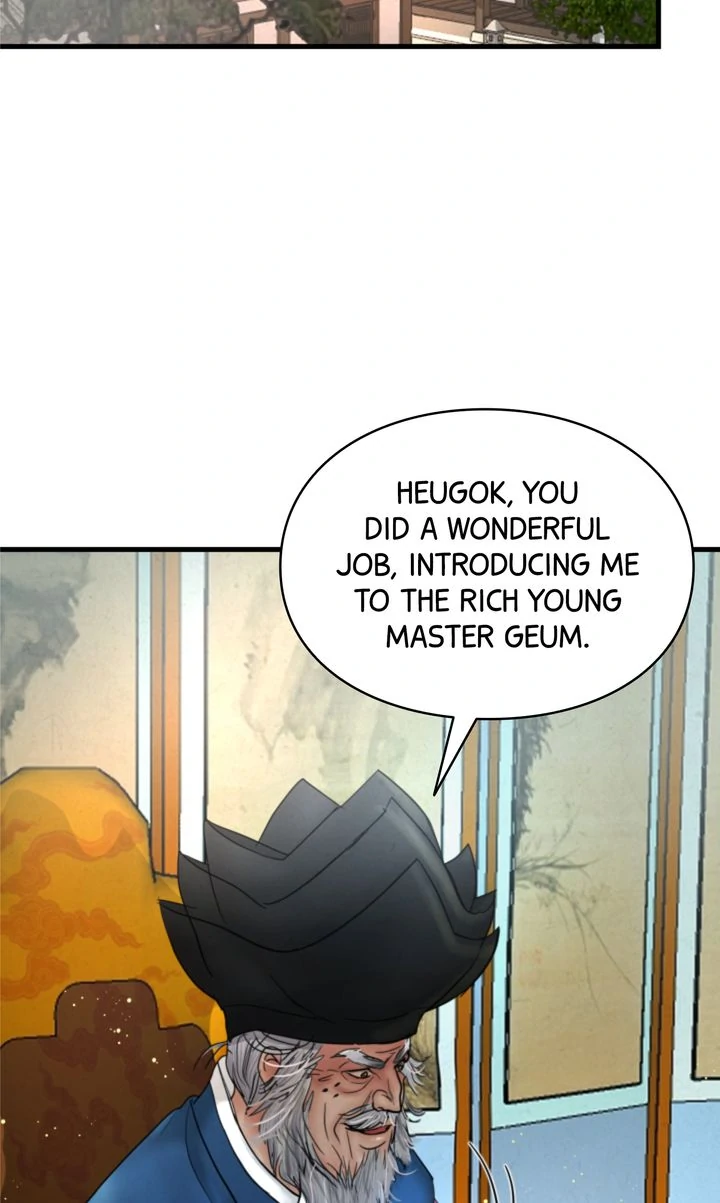Beneath the Peach Tree chapter 62 page 72