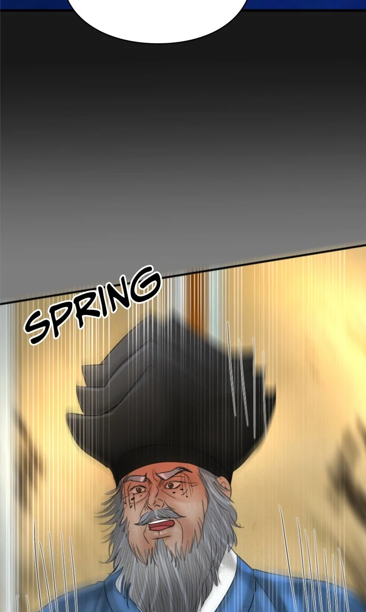 Beneath the Peach Tree chapter 62 page 96