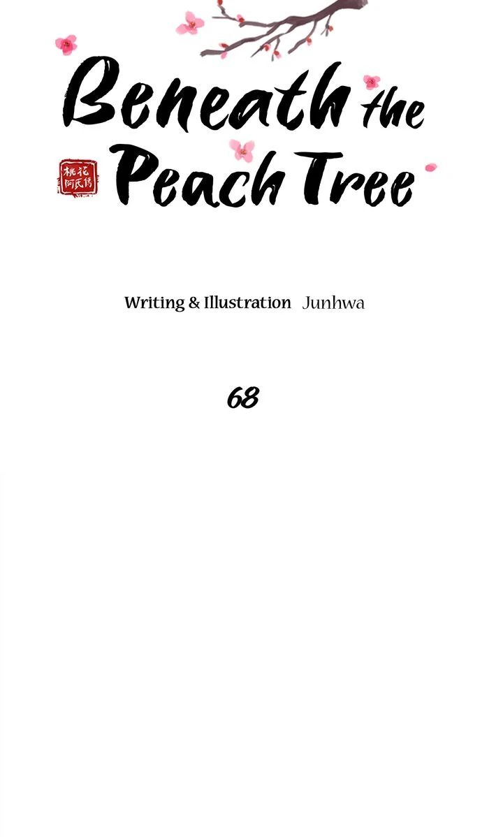 Beneath the Peach Tree chapter 68 page 16