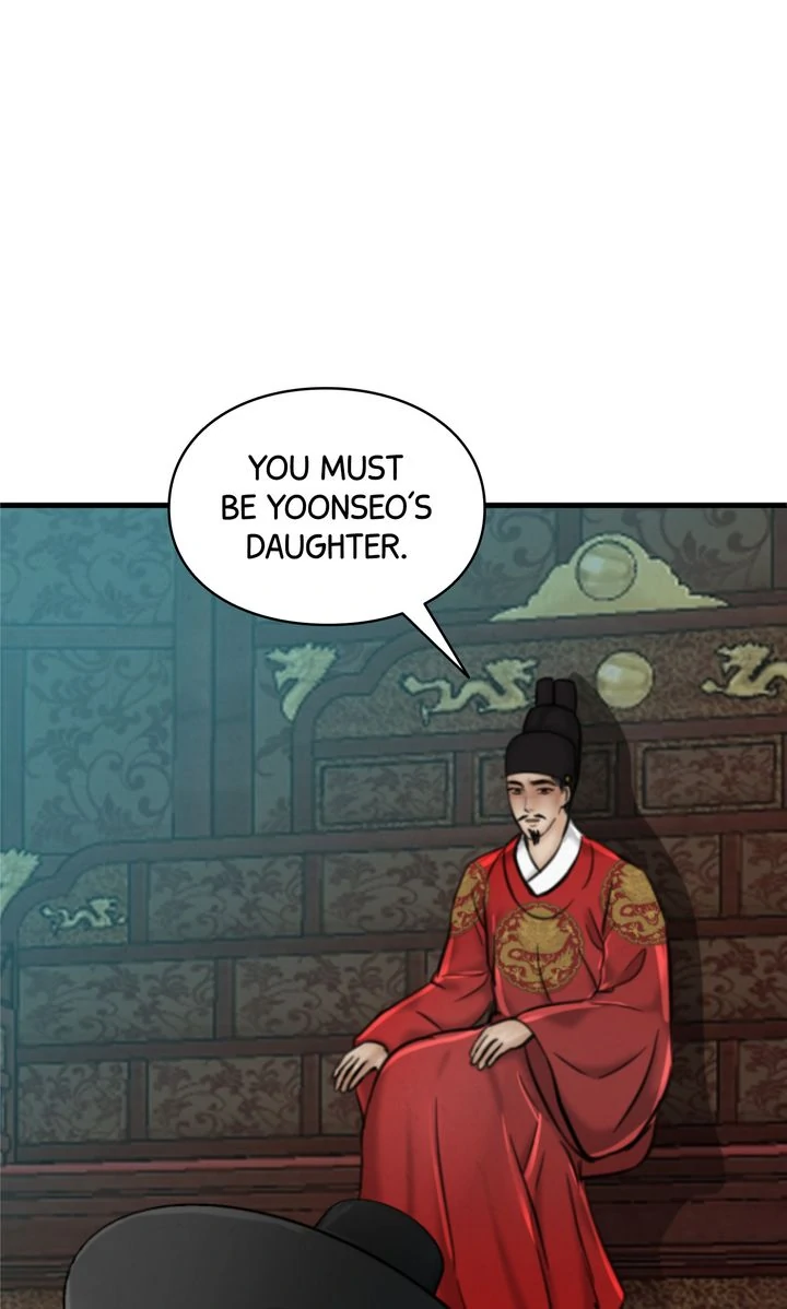 Beneath the Peach Tree chapter 68 page 23