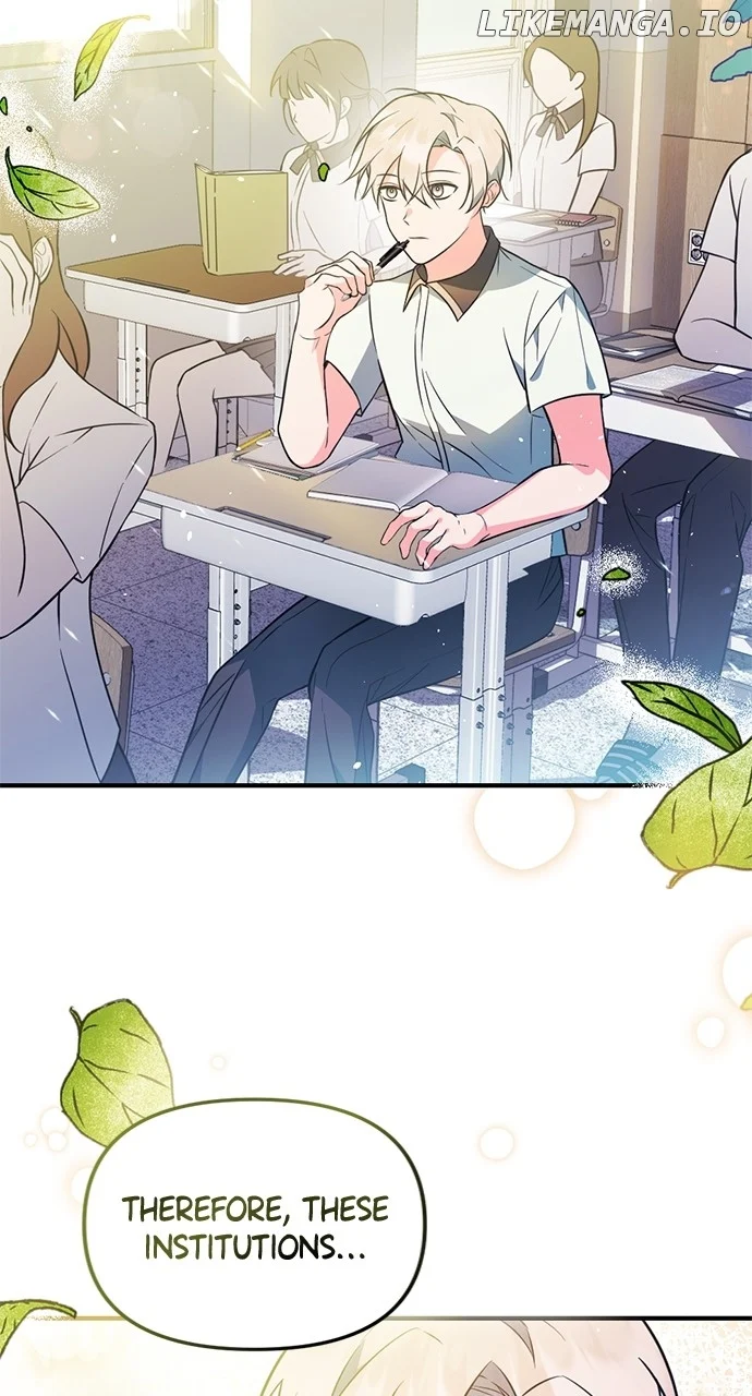 My Crush Got Possessed by the Duke chapter 1 page 3