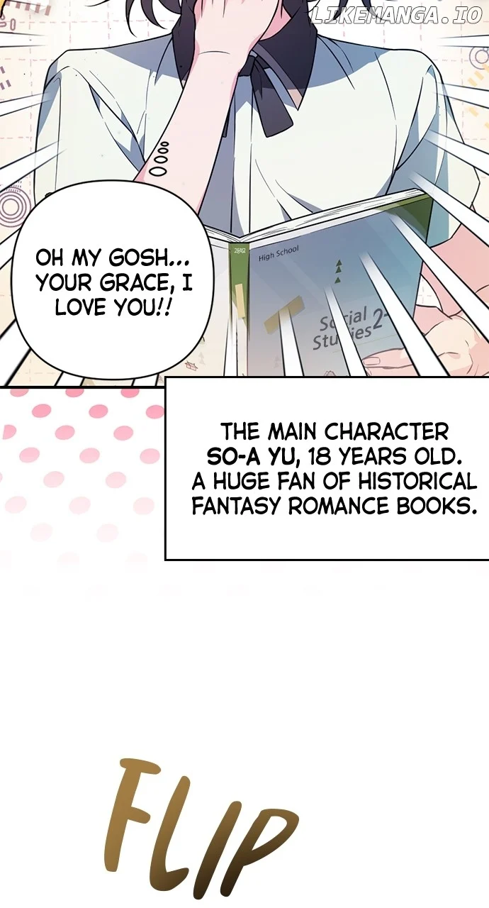 My Crush Got Possessed by the Duke chapter 1 page 9