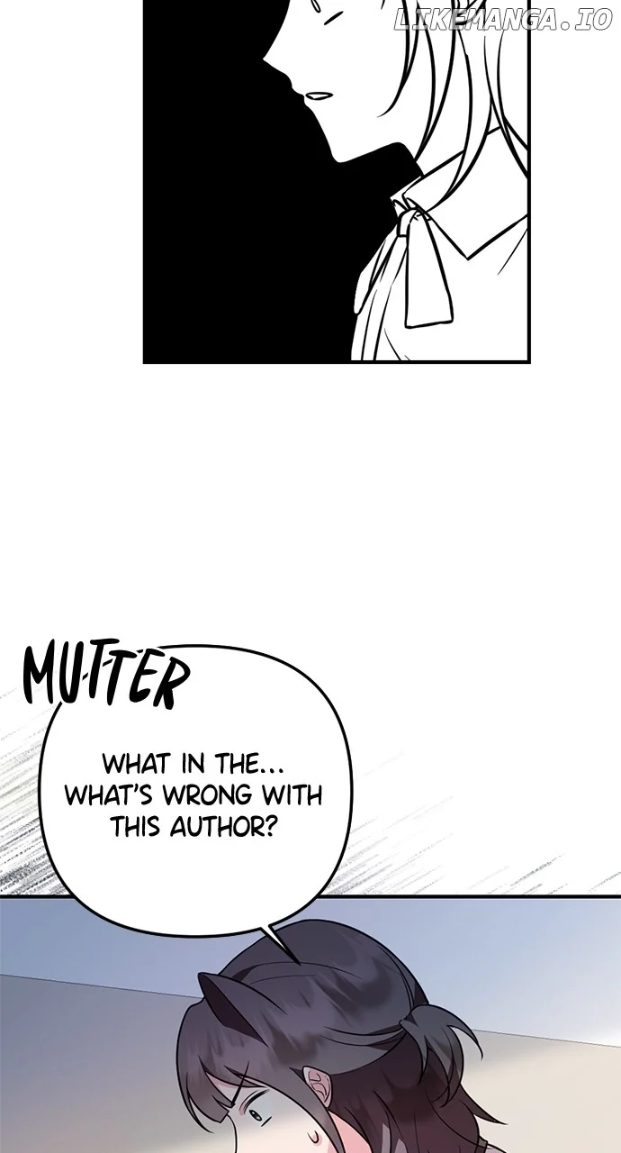 My Crush Got Possessed by the Duke chapter 1 page 16