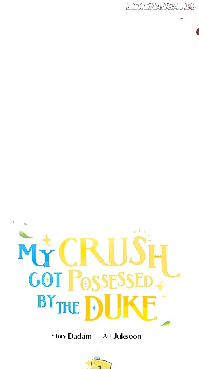 My Crush Got Possessed by the Duke chapter 1 page 20