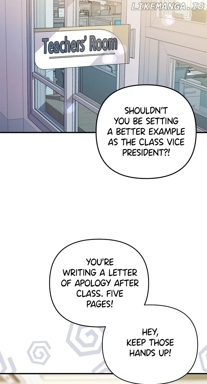 My Crush Got Possessed by the Duke chapter 1 page 22