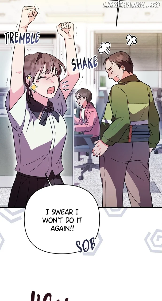 My Crush Got Possessed by the Duke chapter 1 page 23