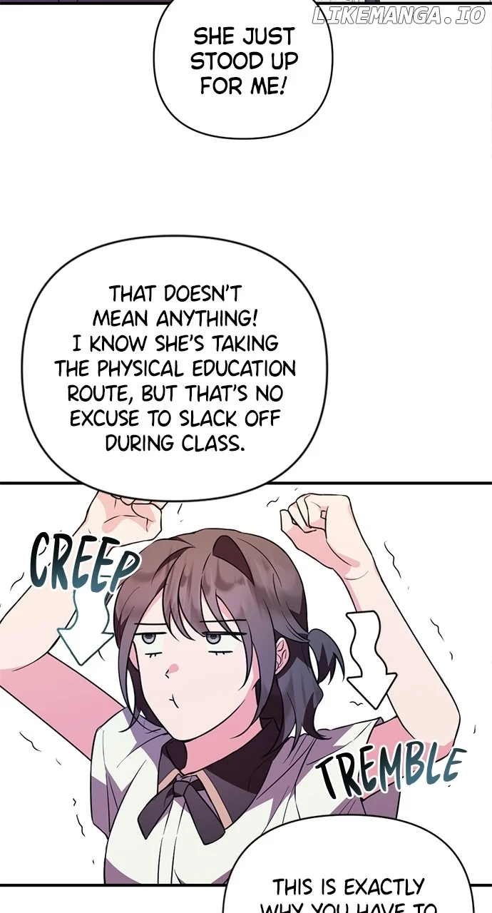 My Crush Got Possessed by the Duke chapter 1 page 25