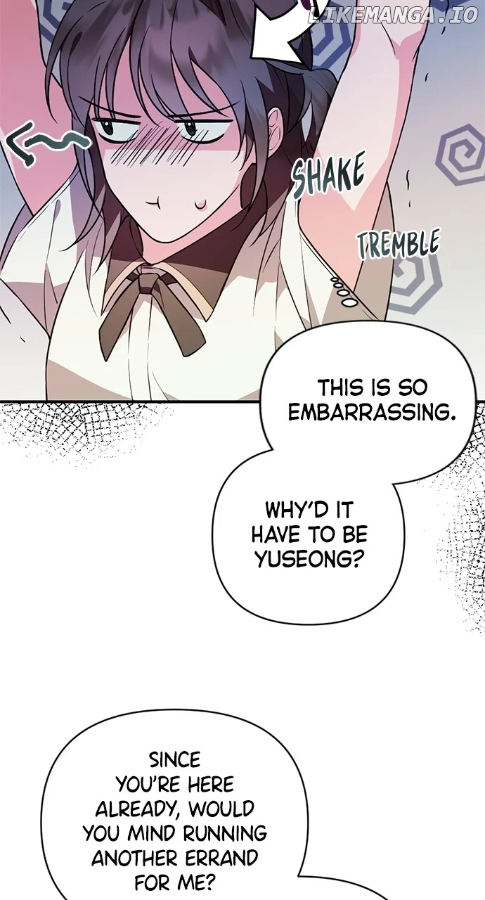 My Crush Got Possessed by the Duke chapter 1 page 32