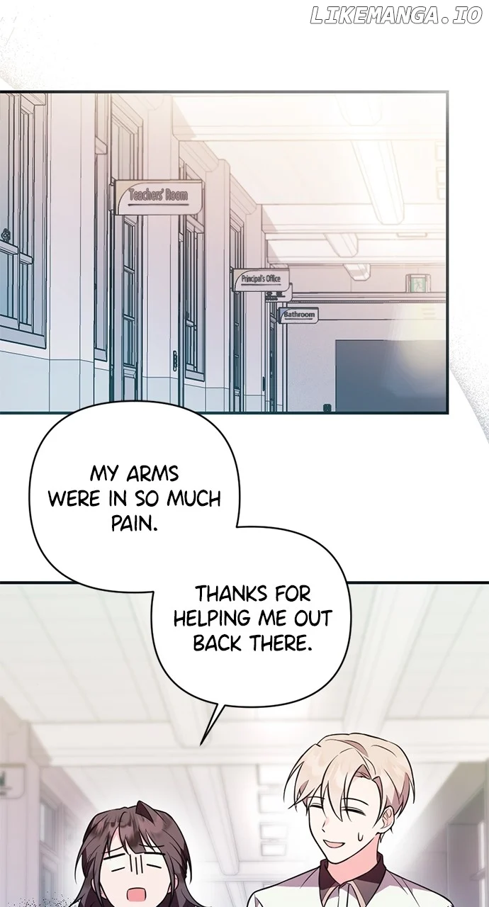 My Crush Got Possessed by the Duke chapter 1 page 37