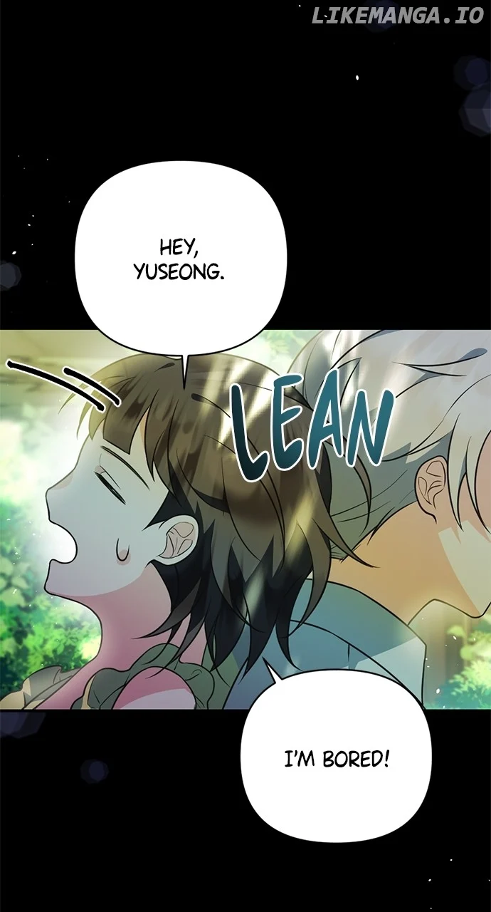 My Crush Got Possessed by the Duke chapter 1 page 44