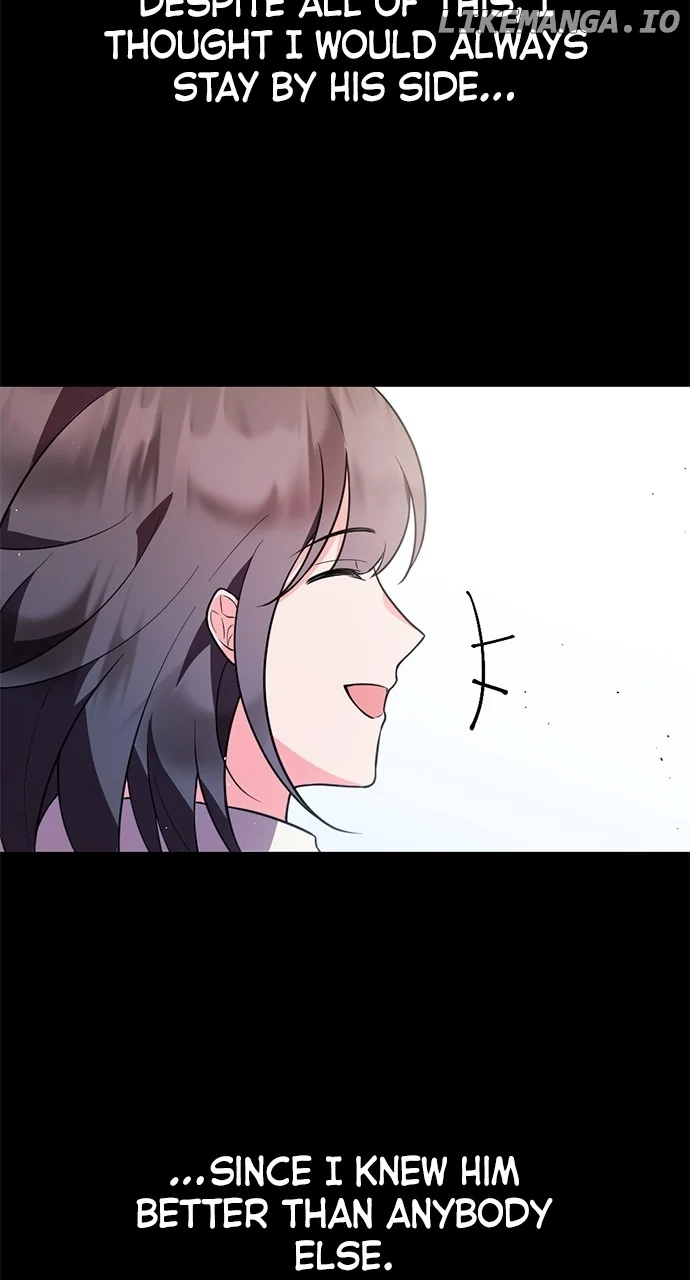 My Crush Got Possessed by the Duke chapter 1 page 74
