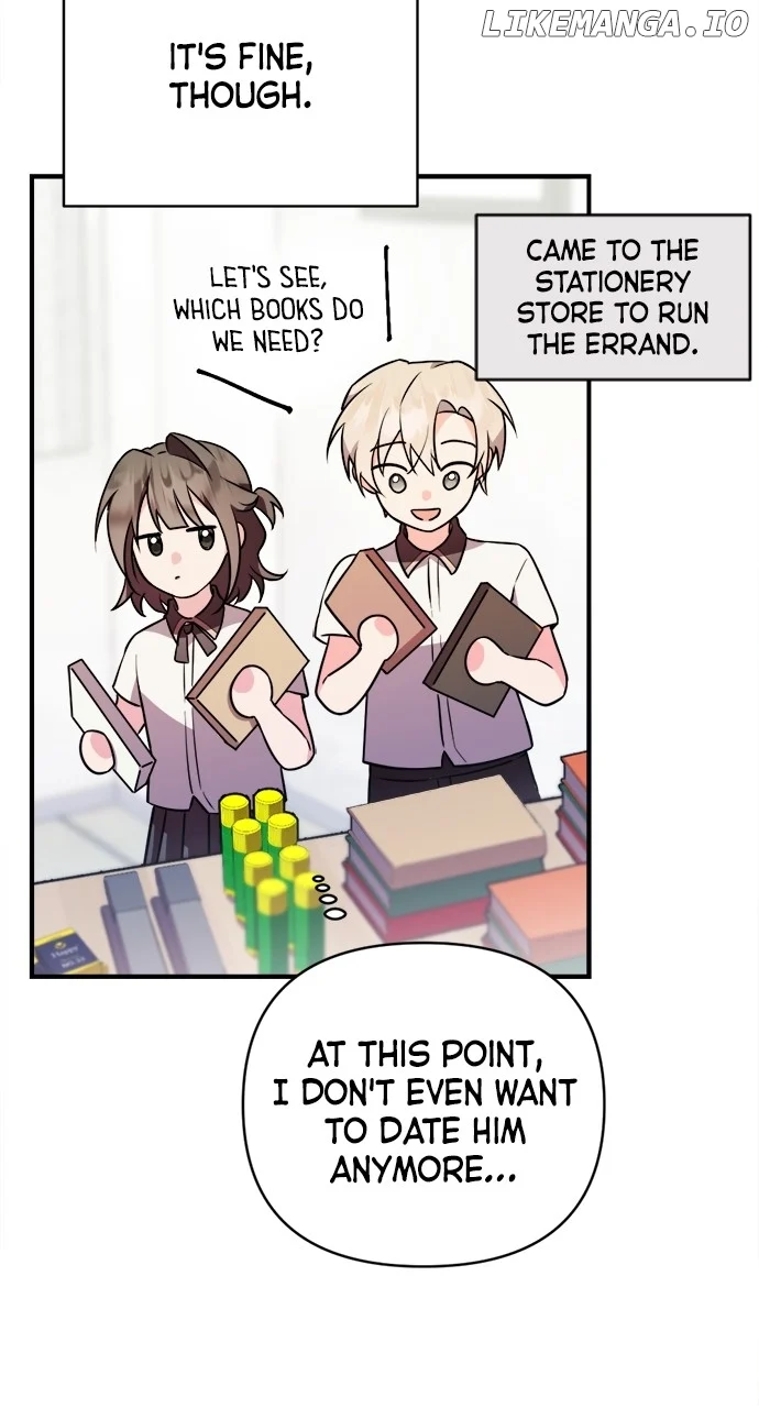 My Crush Got Possessed by the Duke chapter 1 page 84