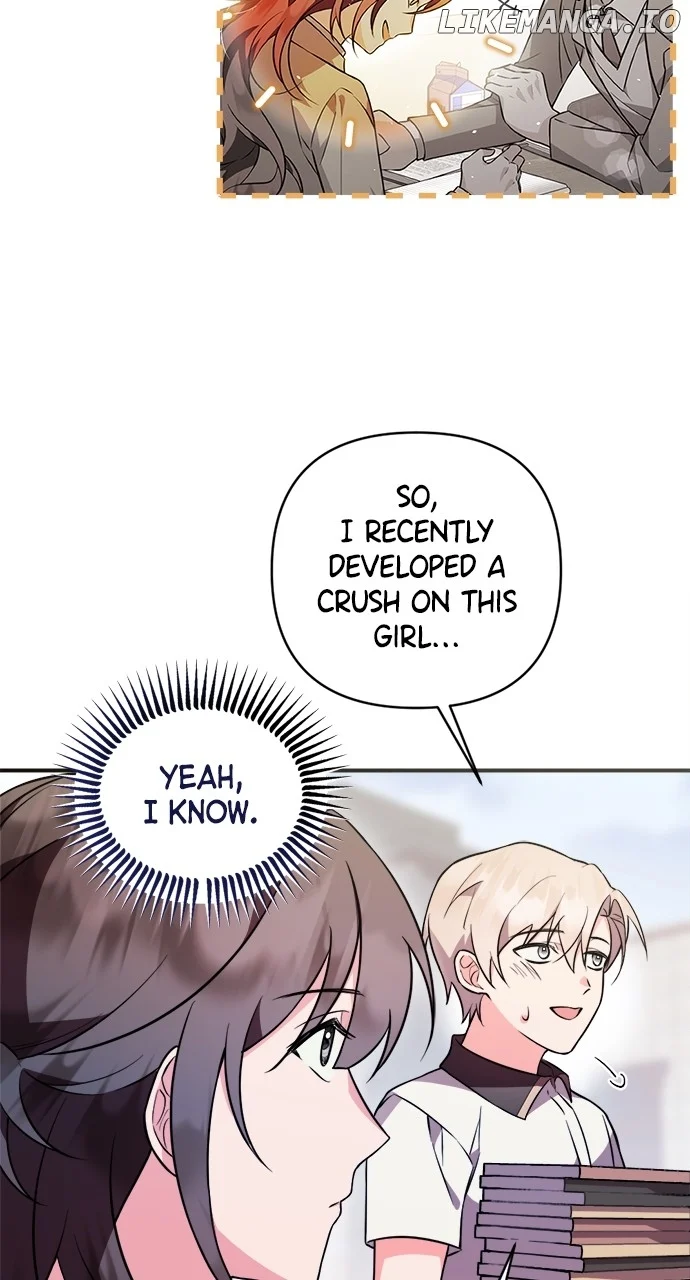 My Crush Got Possessed by the Duke chapter 1 page 92