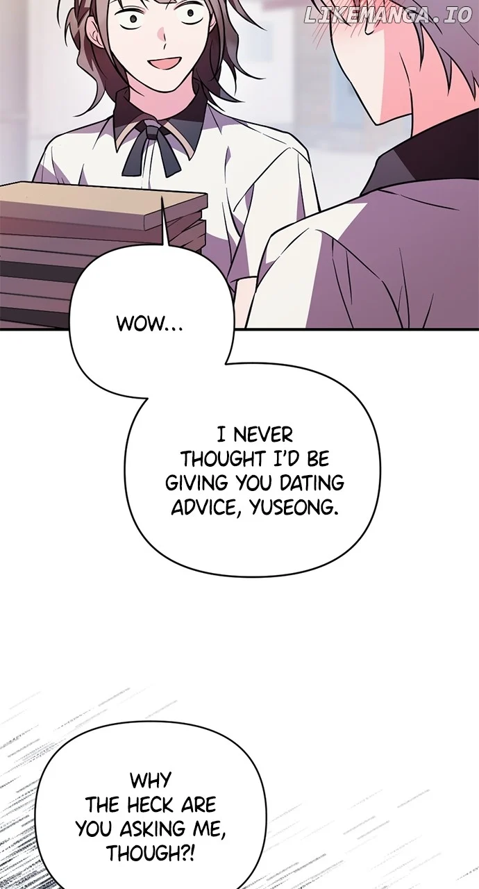 My Crush Got Possessed by the Duke chapter 1 page 94