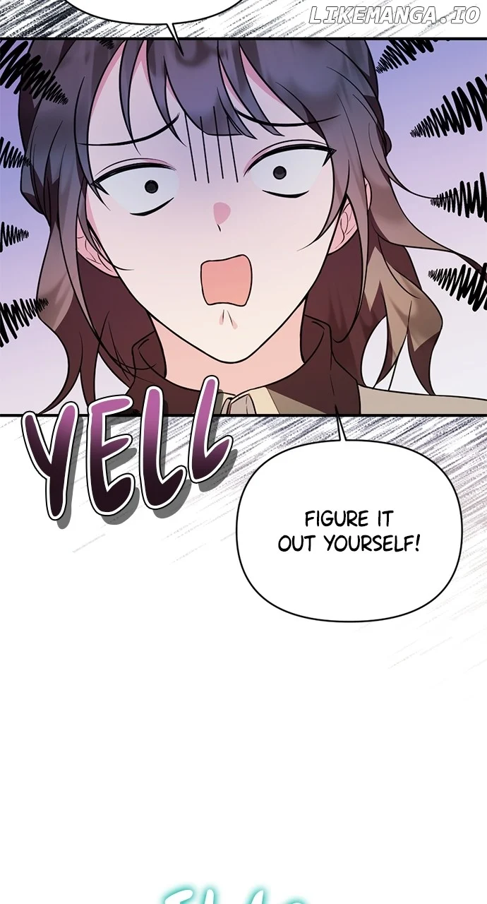 My Crush Got Possessed by the Duke chapter 1 page 95