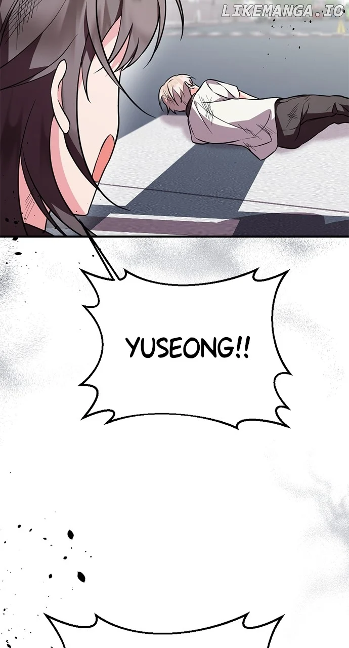 My Crush Got Possessed by the Duke chapter 1 page 111