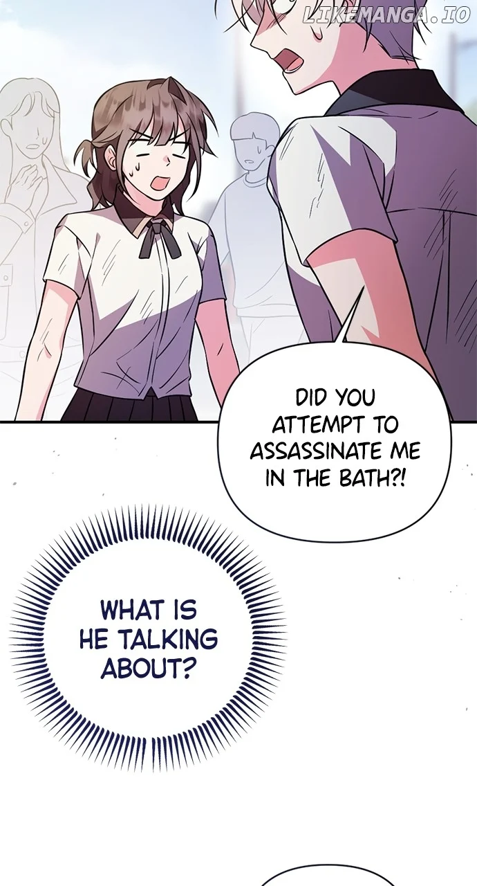 My Crush Got Possessed by the Duke chapter 1 page 120