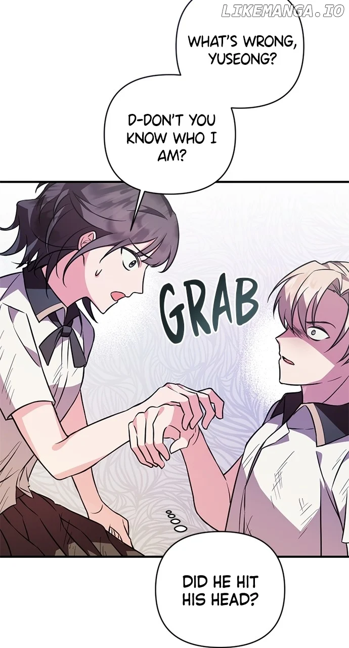My Crush Got Possessed by the Duke chapter 1 page 121