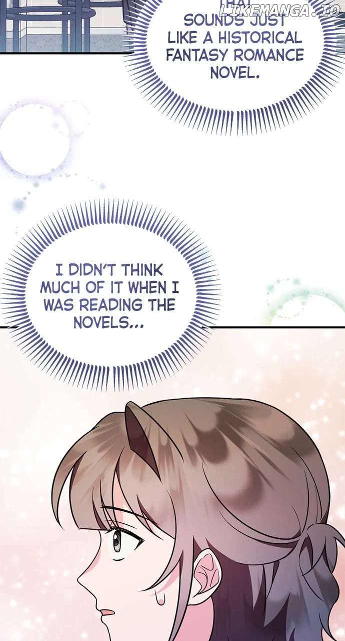 My Crush Got Possessed by the Duke chapter 10 page 68