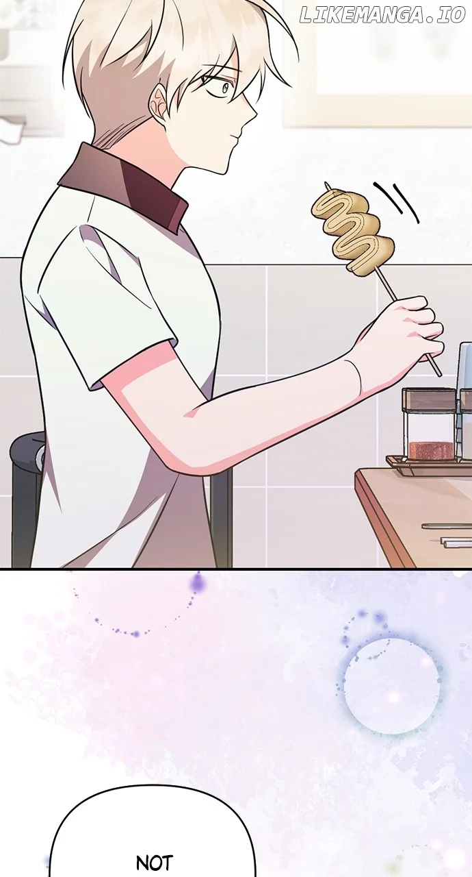 My Crush Got Possessed by the Duke chapter 10 page 70