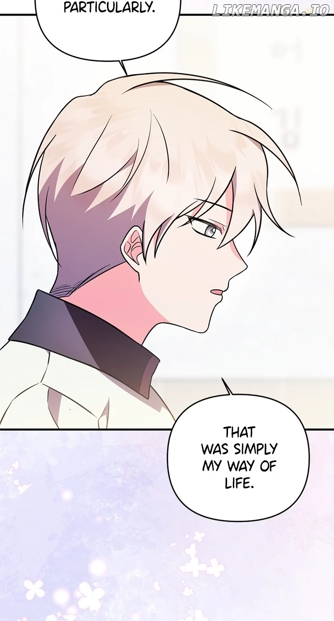 My Crush Got Possessed by the Duke chapter 10 page 71