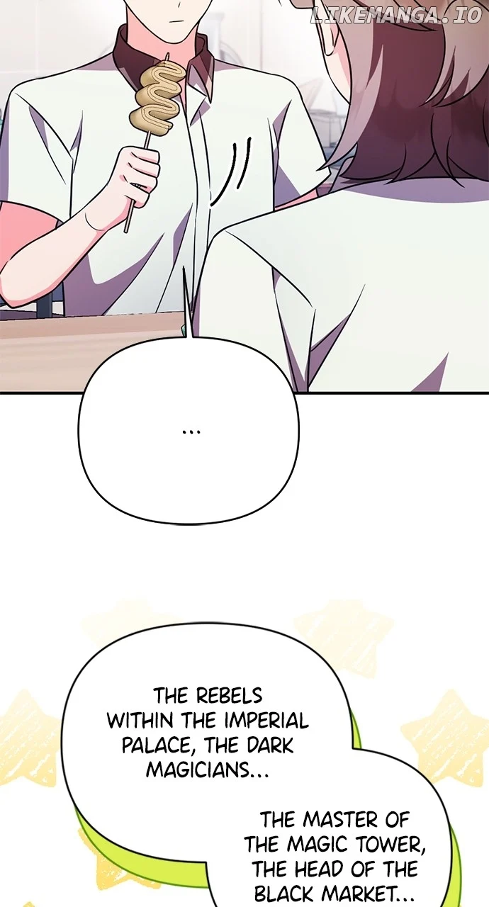 My Crush Got Possessed by the Duke chapter 10 page 74