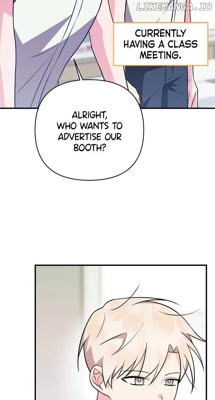My Crush Got Possessed by the Duke chapter 11 page 3