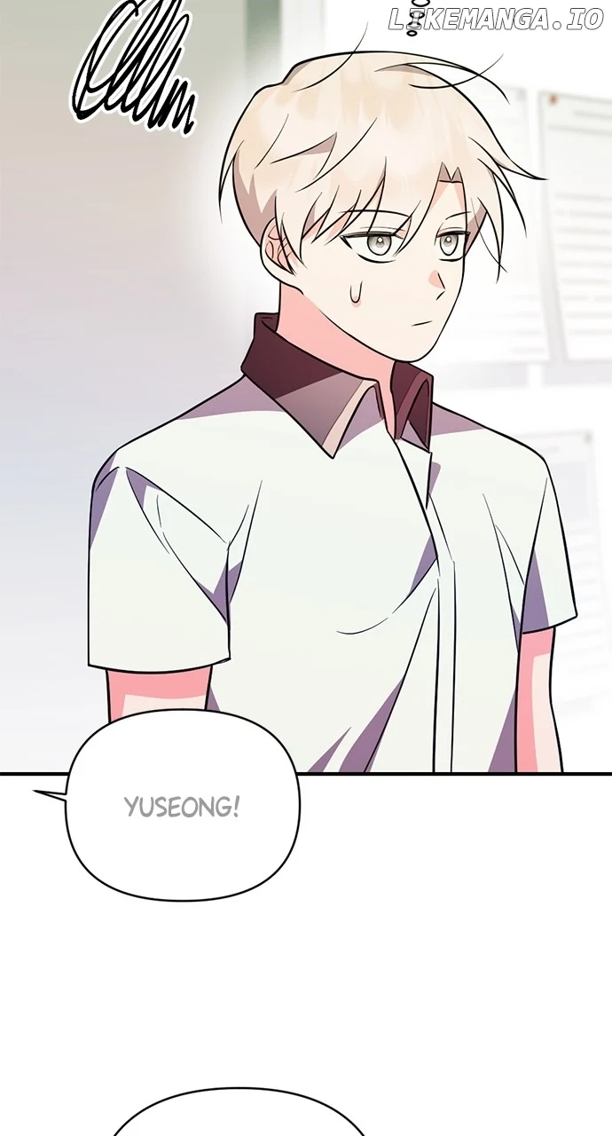 My Crush Got Possessed by the Duke chapter 11 page 7