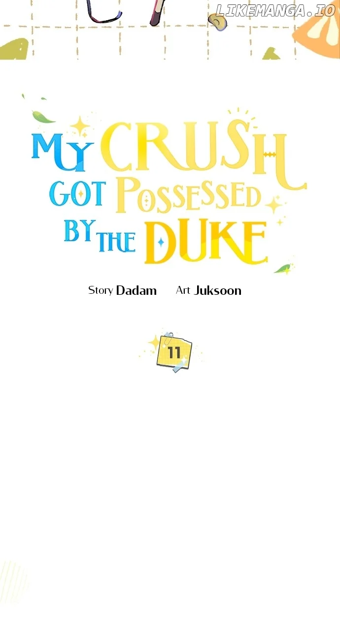 My Crush Got Possessed by the Duke chapter 11 page 17