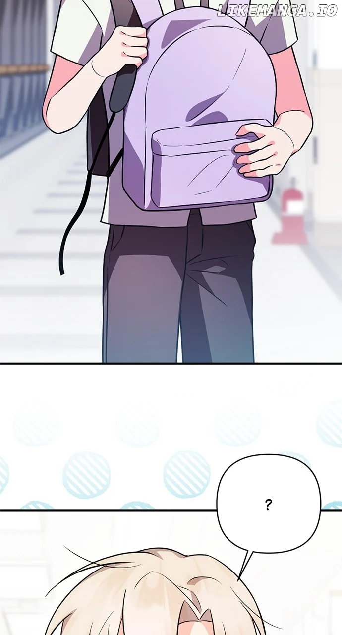 My Crush Got Possessed by the Duke chapter 11 page 44