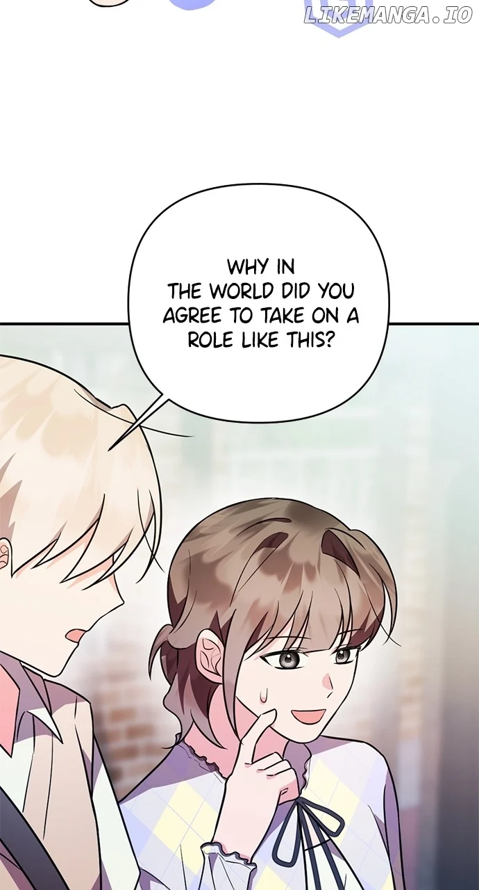 My Crush Got Possessed by the Duke chapter 11 page 79