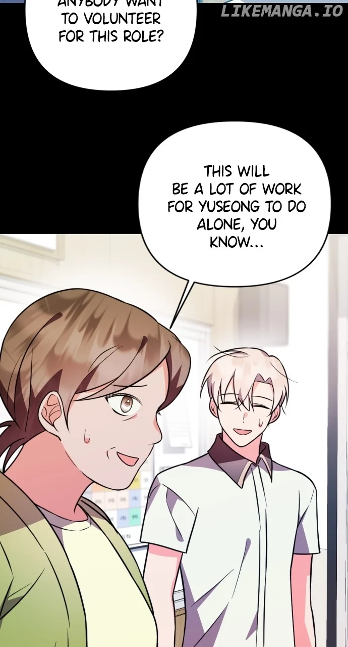 My Crush Got Possessed by the Duke chapter 11 page 82