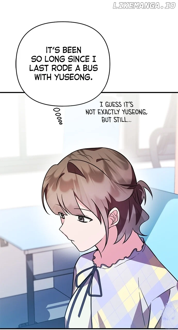 My Crush Got Possessed by the Duke chapter 11 page 93