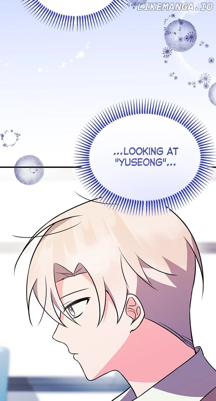 My Crush Got Possessed by the Duke chapter 11 page 103