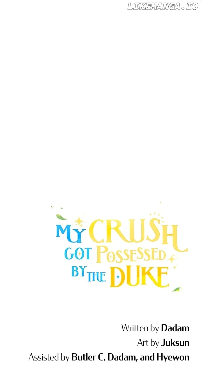 My Crush Got Possessed by the Duke chapter 11 page 116