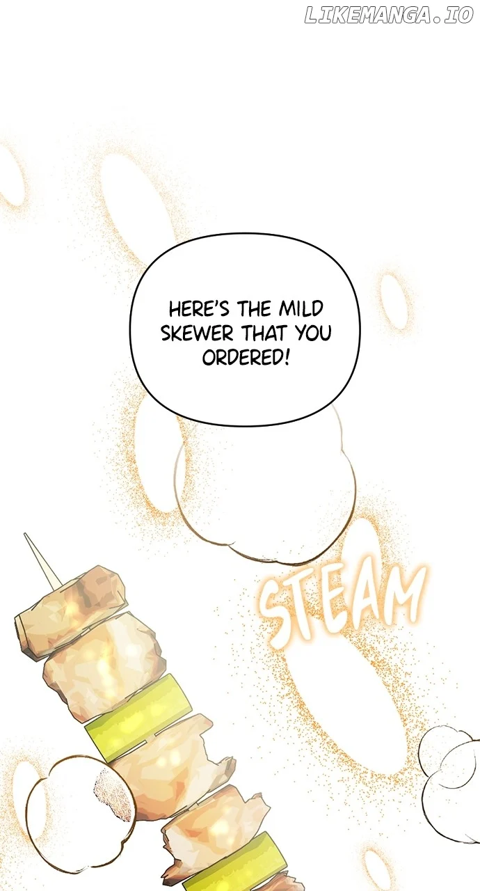 My Crush Got Possessed by the Duke chapter 12 page 1