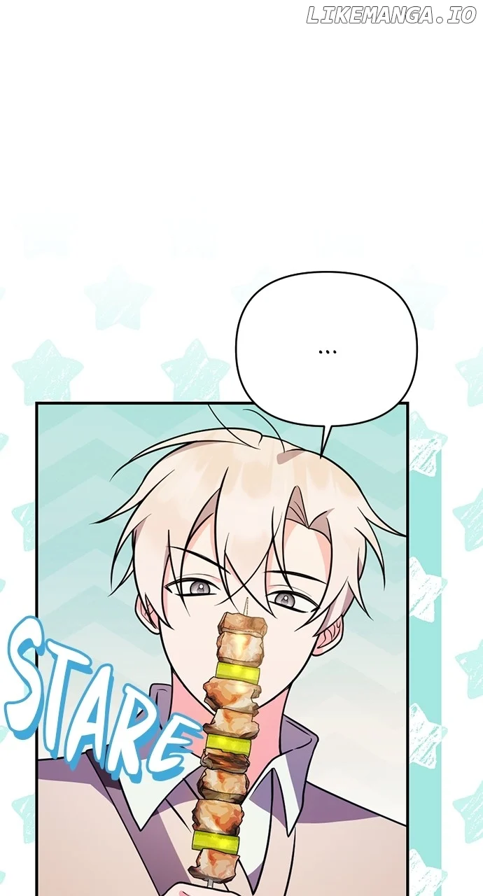 My Crush Got Possessed by the Duke chapter 12 page 4