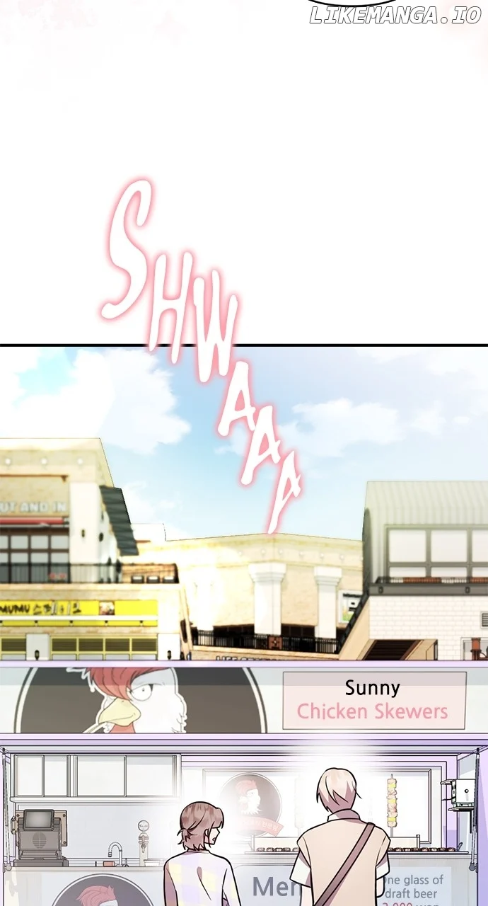 My Crush Got Possessed by the Duke chapter 12 page 11