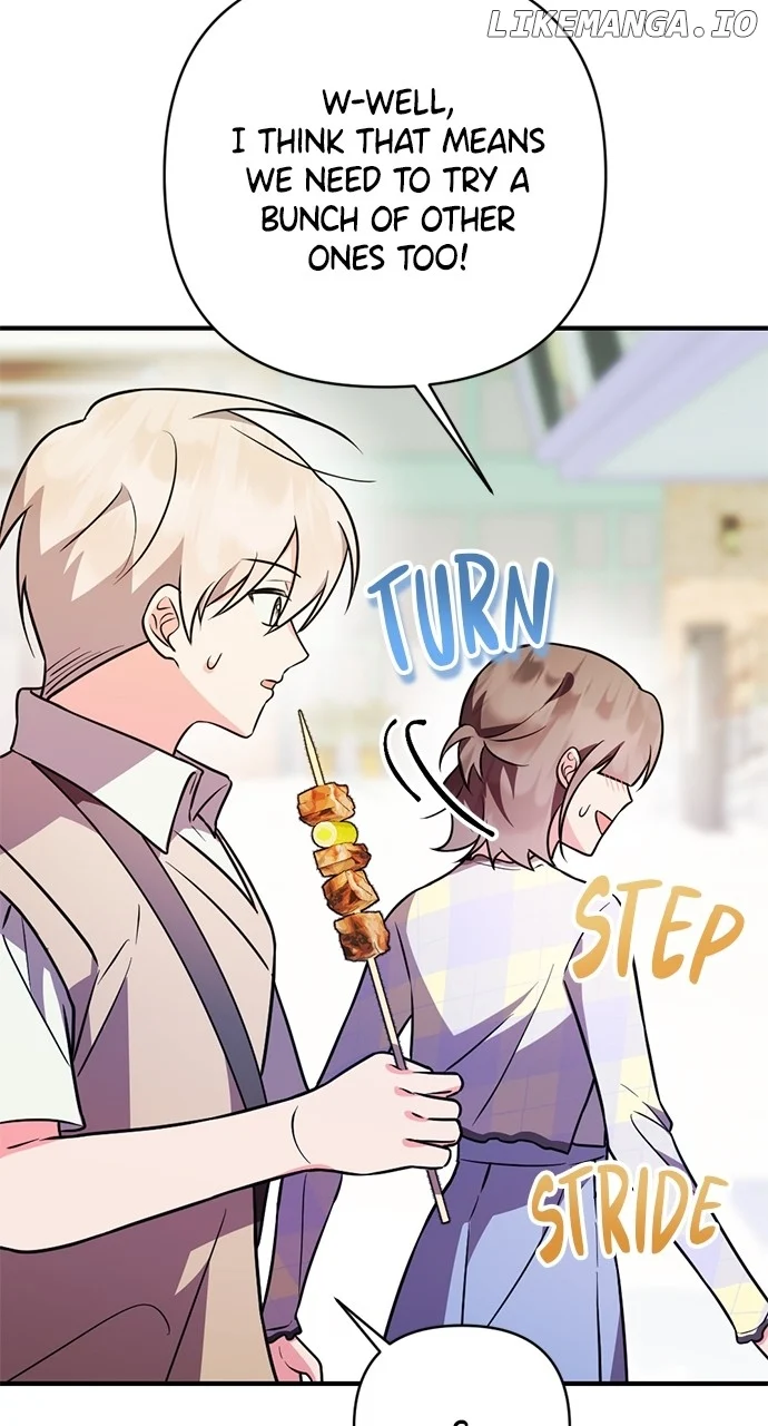 My Crush Got Possessed by the Duke chapter 12 page 13
