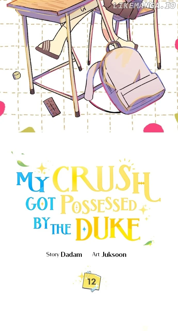 My Crush Got Possessed by the Duke chapter 12 page 15
