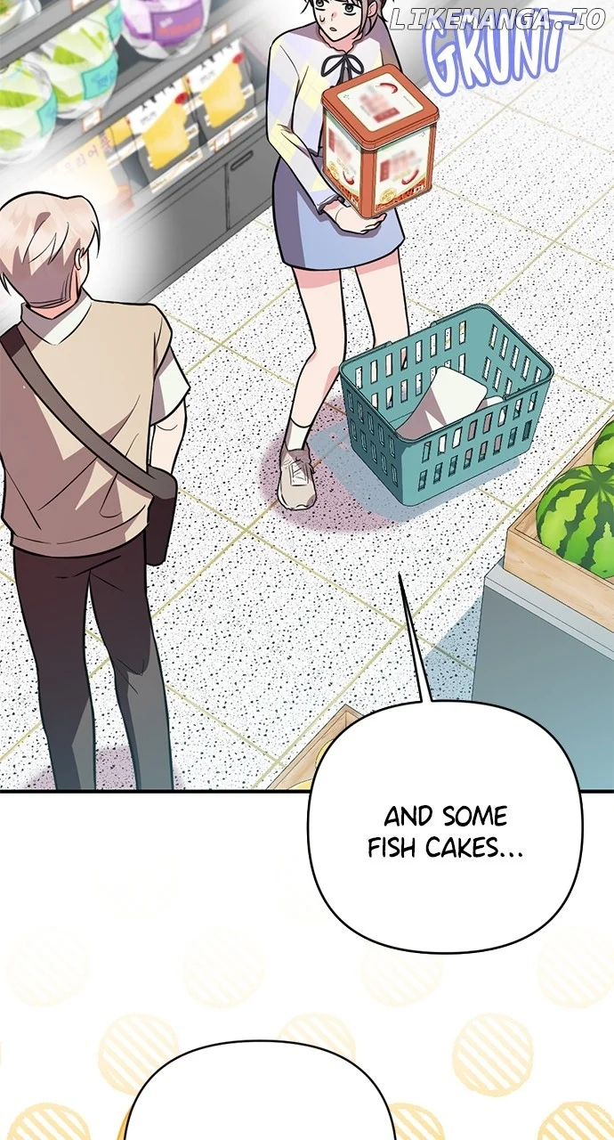 My Crush Got Possessed by the Duke chapter 12 page 26