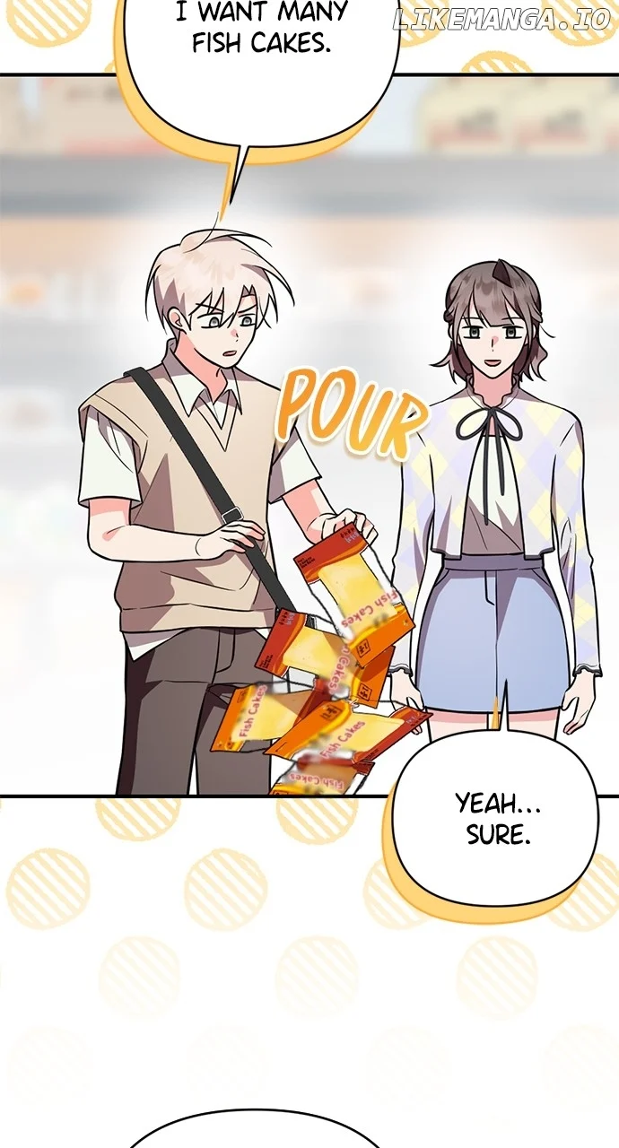 My Crush Got Possessed by the Duke chapter 12 page 27