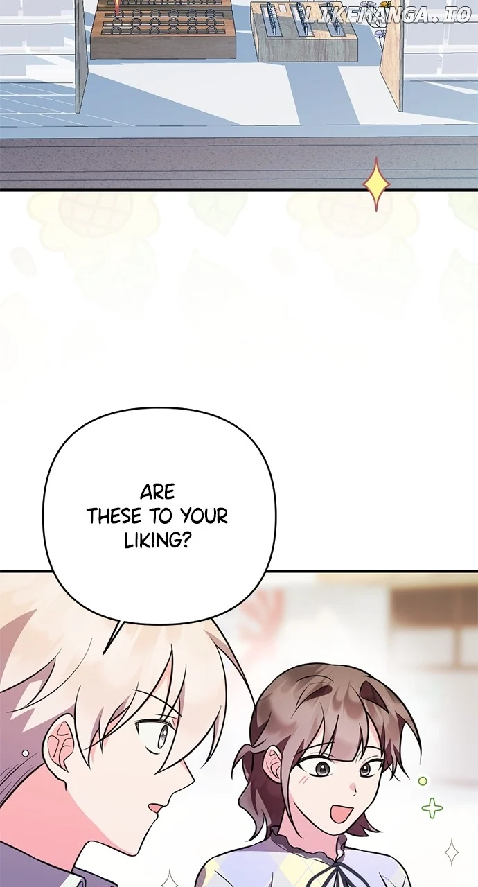 My Crush Got Possessed by the Duke chapter 12 page 40