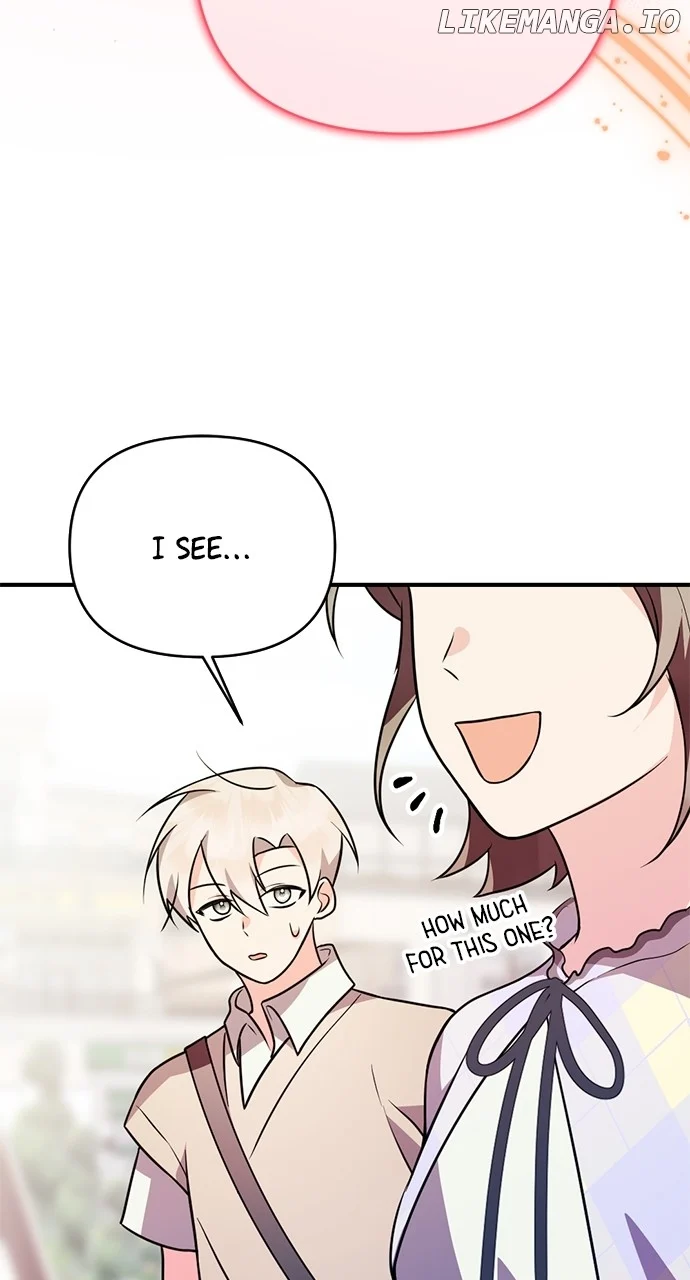 My Crush Got Possessed by the Duke chapter 12 page 43