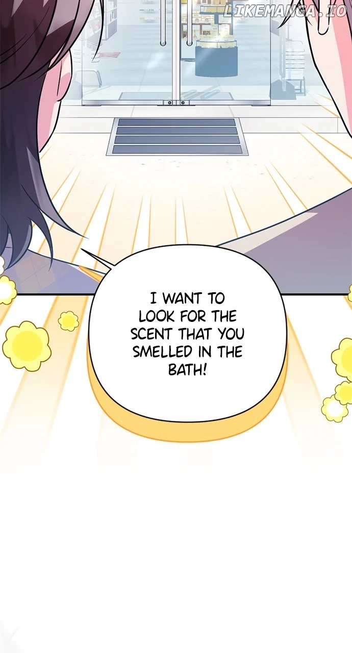My Crush Got Possessed by the Duke chapter 12 page 49