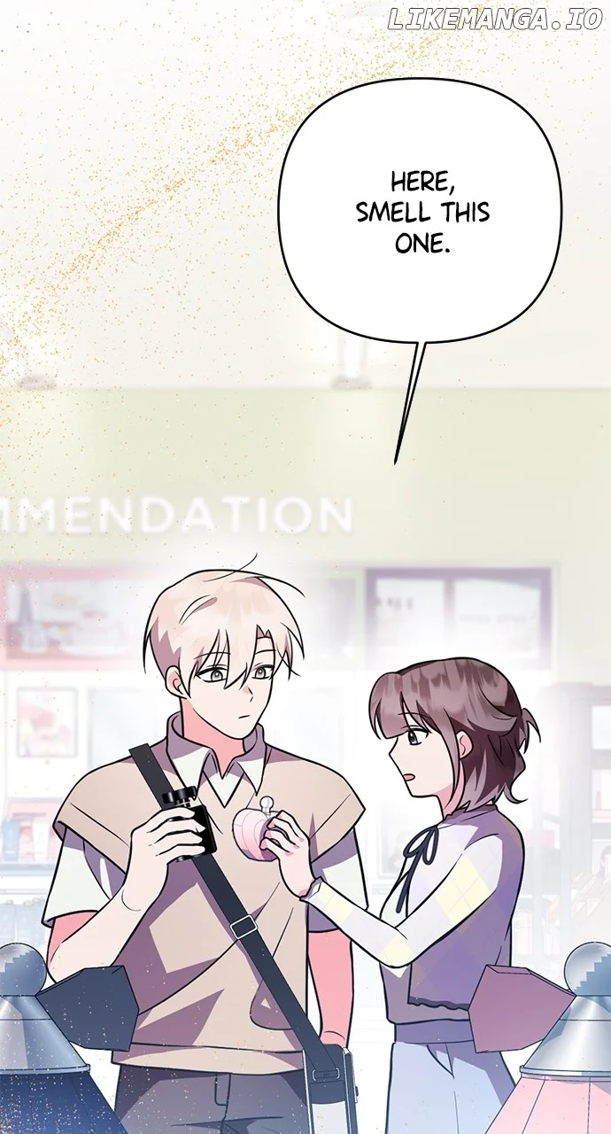 My Crush Got Possessed by the Duke chapter 12 page 51